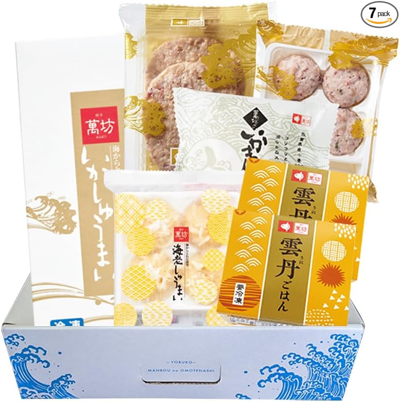 【Store originating 'squid shumai'】Manbou Recommended Set (SK-14-F) (Frozen) Shumai Grilled Shumai Shumai Siumai Gift Gourmet Squid Obon Gift Mother's Day Father's Day Food Mail Order Present Gift with