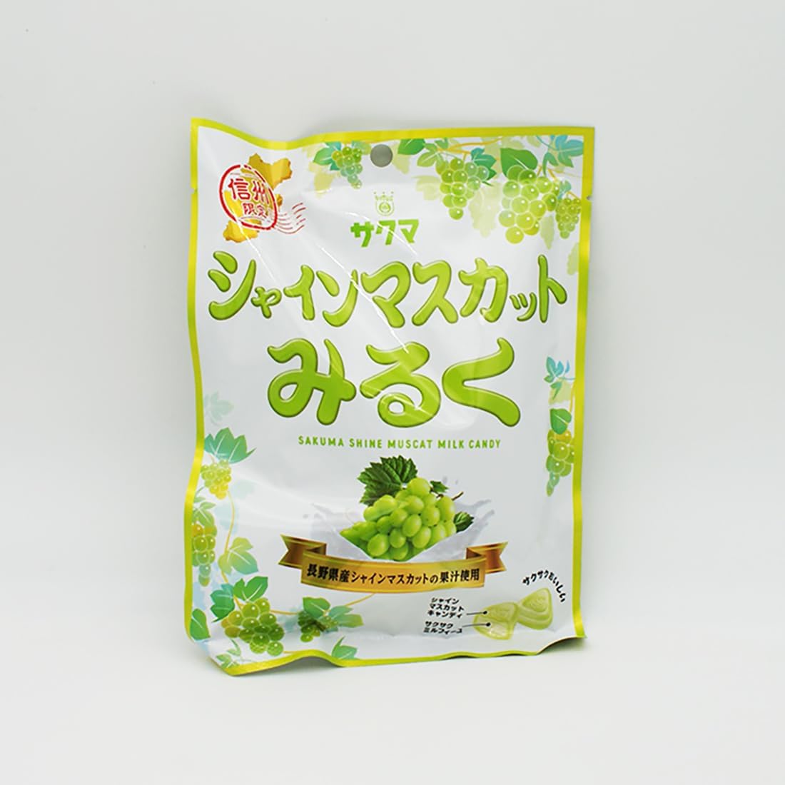 Shinshu Limited Sakuma Honey and Apple Garlic (3 Bags, Honey and Ringfish)