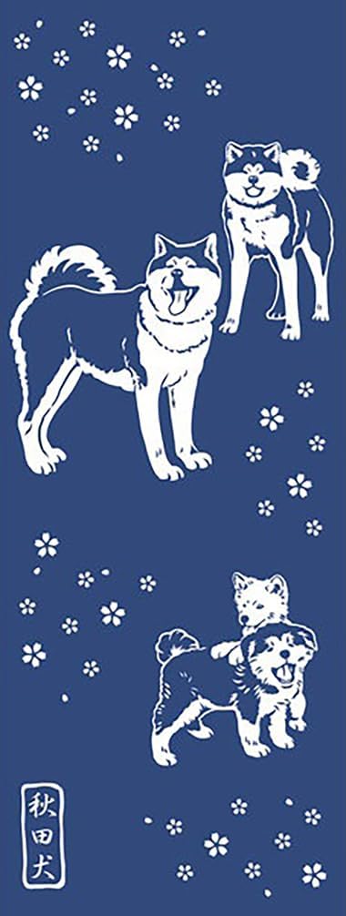 Kyoyu Hand Towel, Made in Japan, Approx. 35.4 x 13.4 inches (90 x 34 cm), 100% Cotton, Akita Tenugui, Local Namahage, Painted, Japanese Goods | Quick drying, present, gift, souvenir
