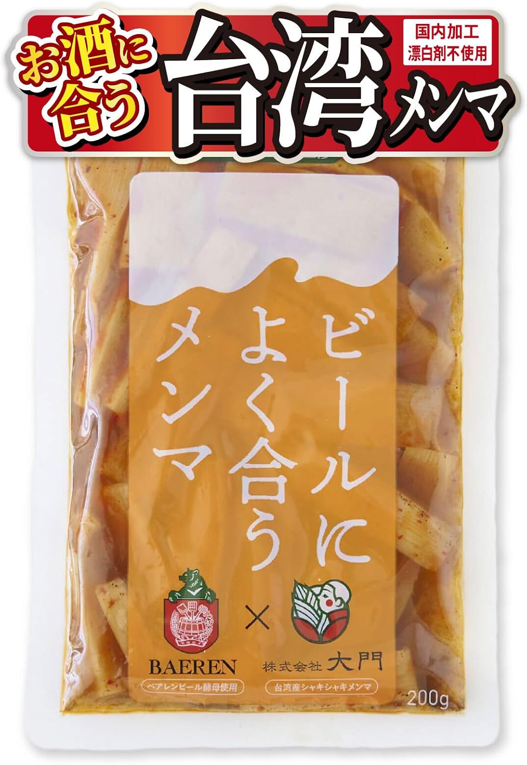 Menmaya Daimon Snacks, Goes Well with Highball, Menma 7.1 oz (200 g), Seafood Umami and Black Pepper Accented, Seasoned Extra Thick Meaty Texture, Fully Fermented Ingredients, No Bleach Used