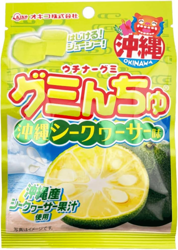 Uchina-Mun Gumminchu, Fruit, Juicy, Made in Okinawa Prefecture, Fruit Juice, Souvenir, 1.4 oz (40 g), Cigusser, 1 Bag