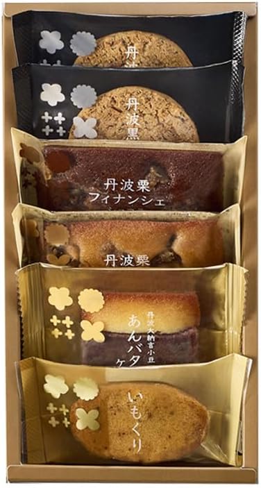 Nakajima Daisodo Assorted Tamba Yaki, Sweets, Assorted Set (22 Pieces (NYE))