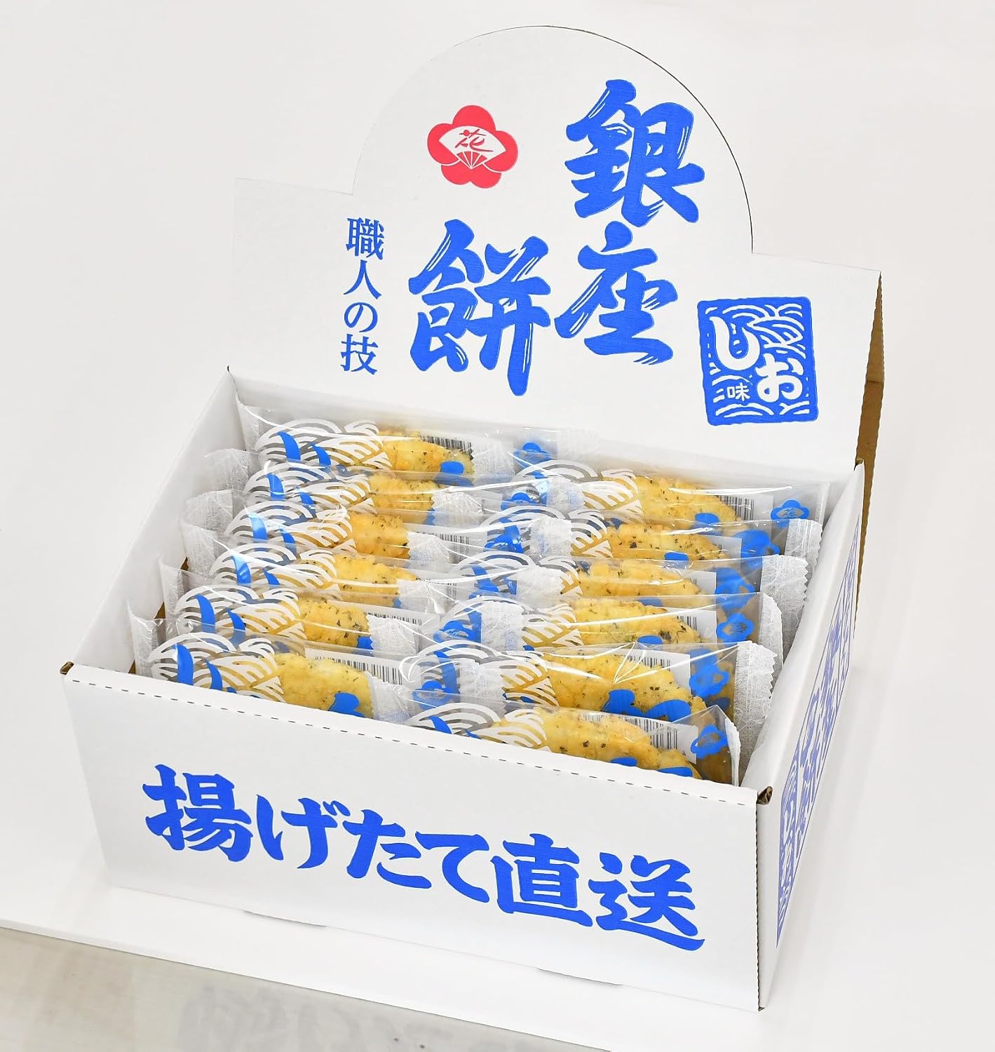 Ginzan Hananoren Ginza Mochi [Individually Wrapped] (National Confectionery Grand Exhibition Honorary Chairman Award Winner) Gift Senbei Rice Crackers, Assortment, Individually Wrapped, Gift, Souvenir