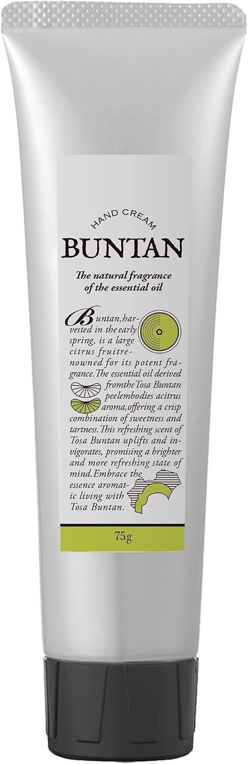 Daily Aroma YUZU Hand Cream from Kochi Prefecture, 2.6 oz (75 g), Yuzu
