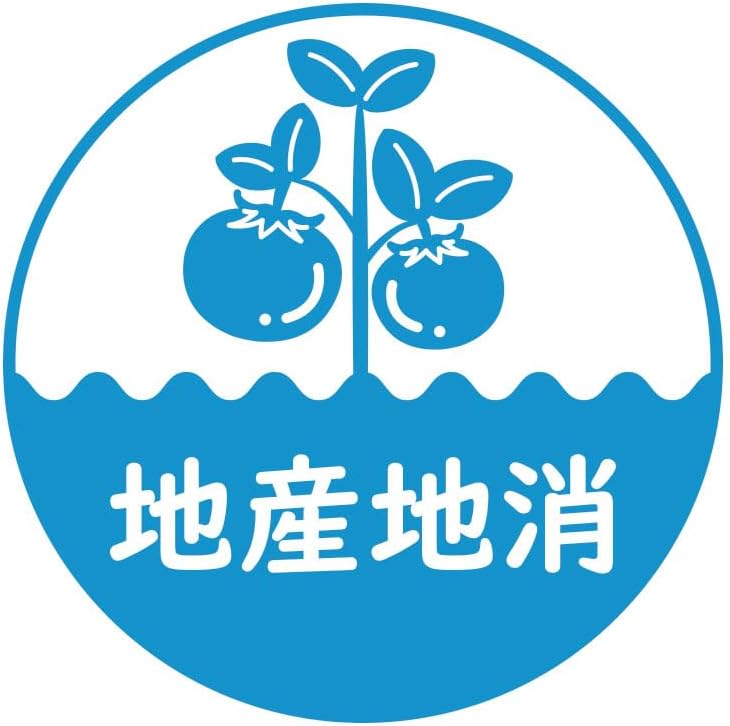Local production tomato tomato sticker cutting sticker Kumamoto Prefecture Hokkaido Aichi Prefecture Japan nationwide vegetables agricultural products regional production local consumption local