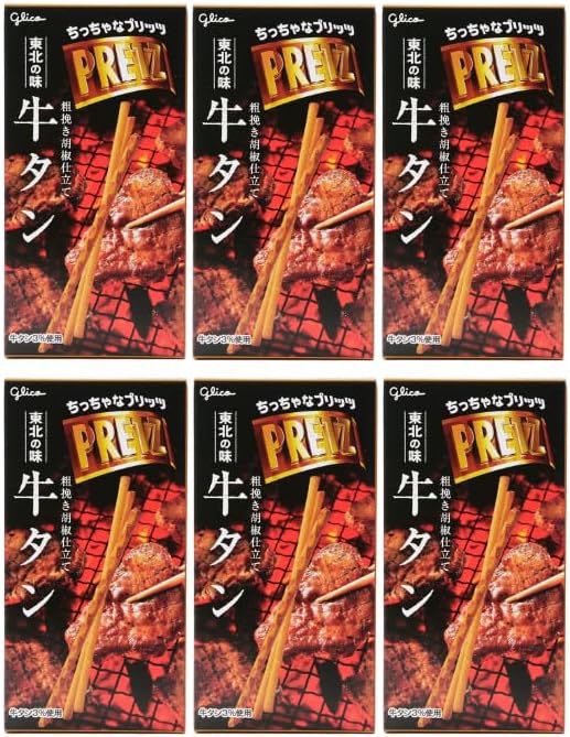 【6 box set】Pretz Kyushu Taste Hakata Mentaiko Individually Wrapped 1 box 23g Japan Taste Journey Tiny Pretz