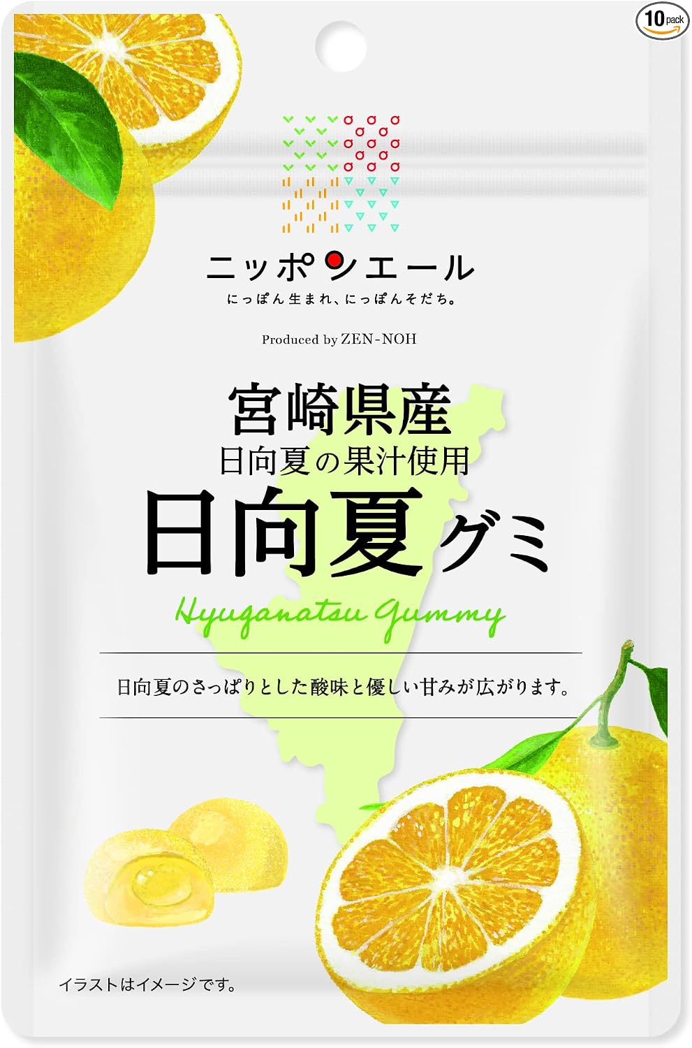 Montoir Zenno Iwate Prefecture Mountain Grape Gummy, 1.4 oz (40 g) x 10 Bags