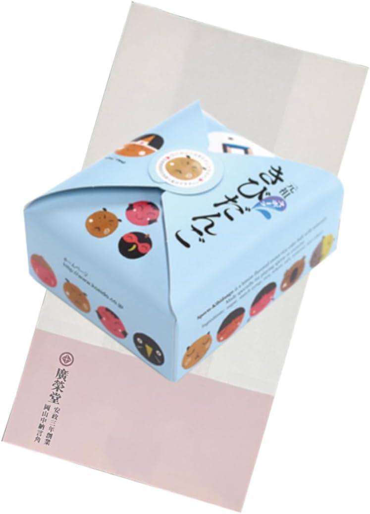 Koeido Kibi Dango (Individual Packaging) with Paper Bag, Okayama Meika (Kinako)