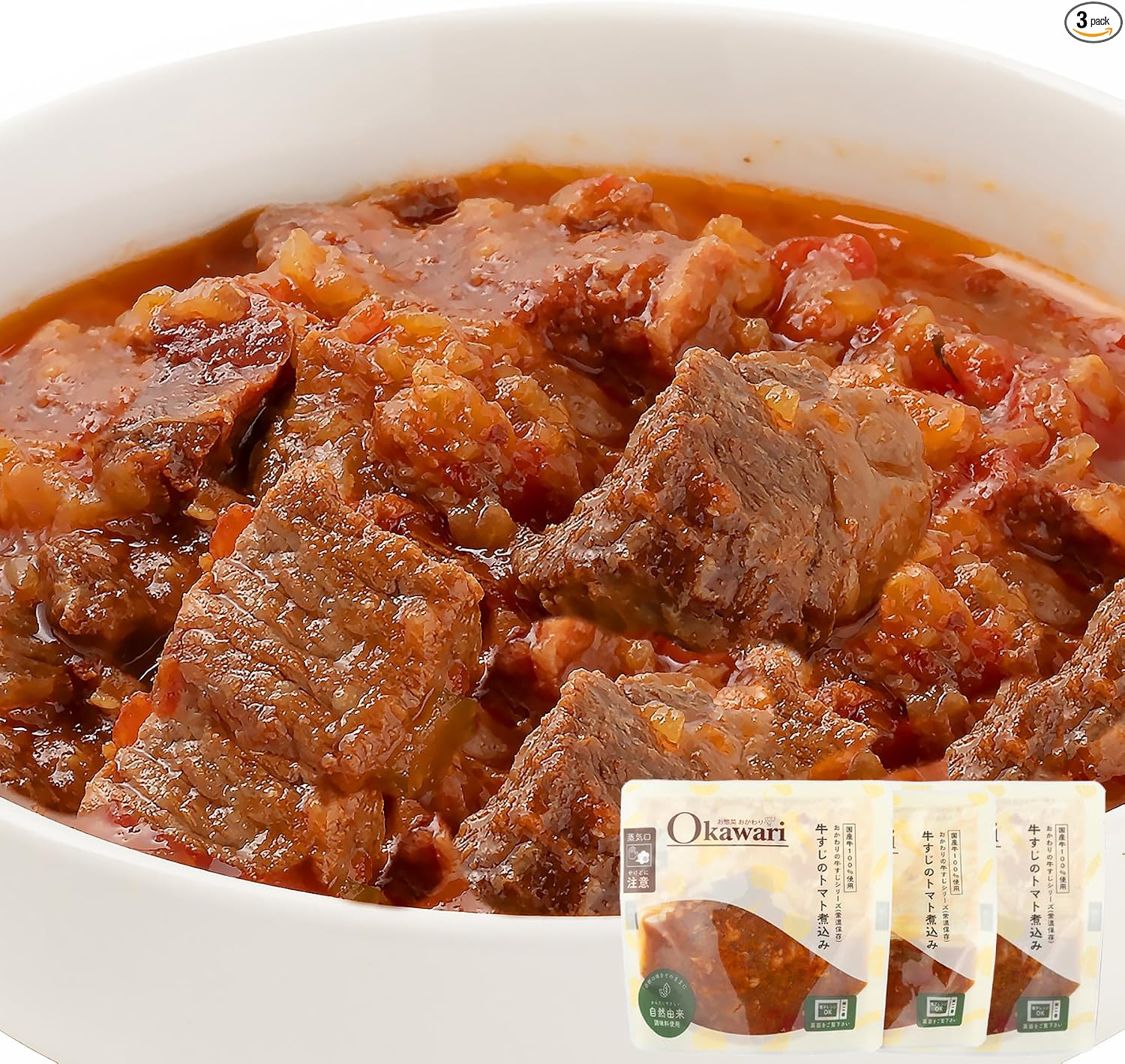 Osozai Okawari Retorto Beef Tendon Doteni 150g×3P Side Dish Main Dish Food Beef Tendon Room Temperature Appetizer Doteni Miso Flavor