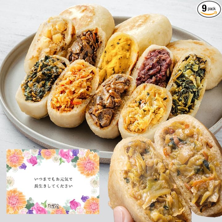 Oyaki 9-Variety Assorted Set (Home-Baked)