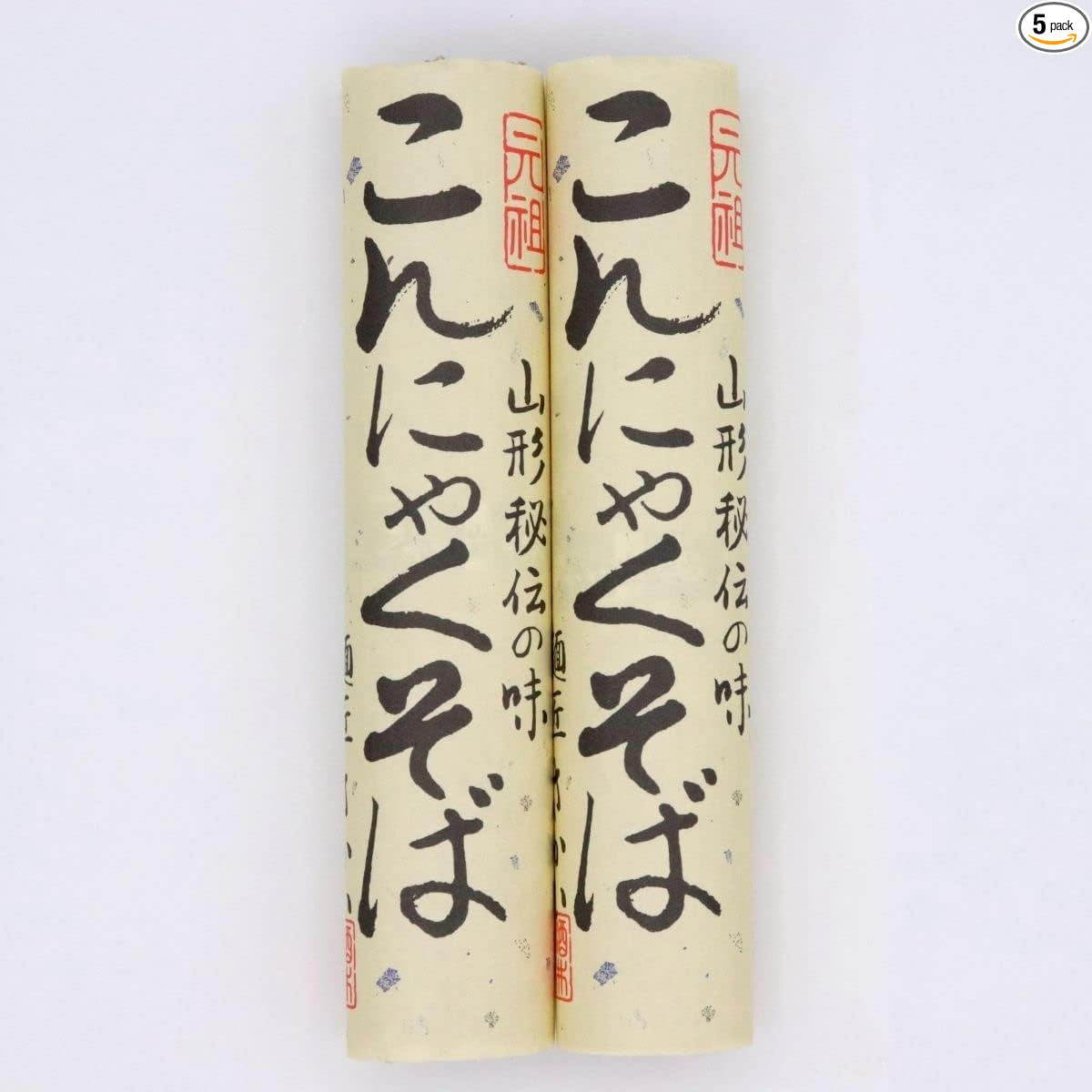 Sakai Noodle Factory Yamagata Specialty Konnyaku Soba 20 Bundles Healthy Noodles Rich in Dietary Fiber New Year's Eve Soba Winter Gift Year-End Gift New Year's Gift New Year's Eve Soba Set Gift Set