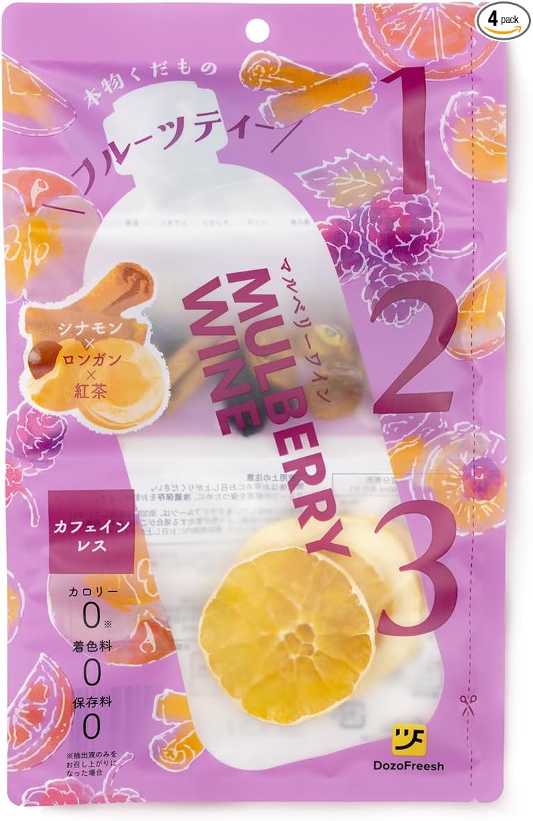 DozoFreesh Fruit Tea Dried Fruit Tea Non-Caffeinated Consumed Tea Tea Bag No Sugar Added Zero Calories Gift 4-pack