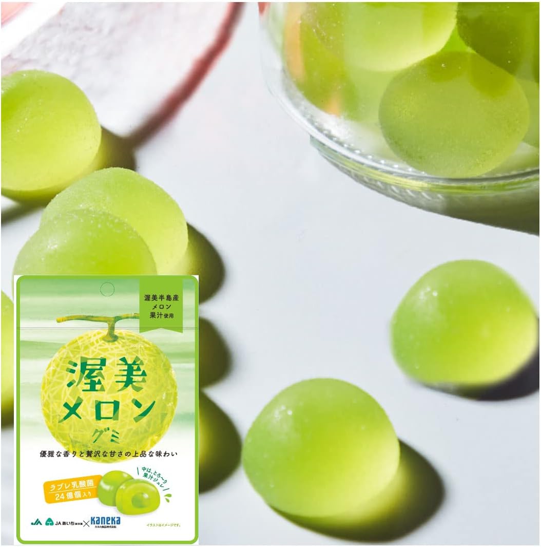 【10-Bag Set】KANEKA Food Products Okayama Muscat Gummy, Juice Gummy with Lactobacillus Love, 1.4 oz (40 g) x 10 Bags Popular Large Capacity