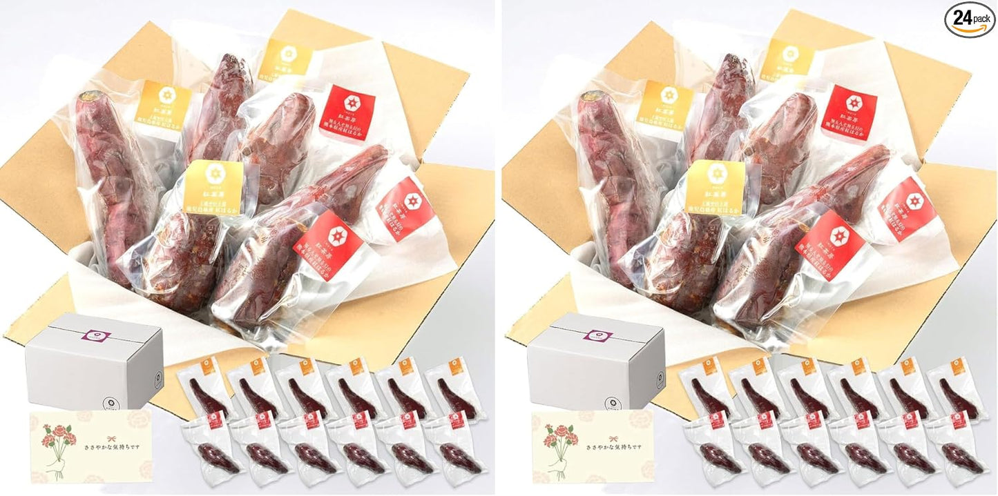 【Choose your origin and size】Kyushu-grown frozen sweet potatoes, Beniharuka, domestically produced, taste comparison, baked sweet potatoes, frozen, satsuma sweet potatoes, chilled baked sweet potatoes
