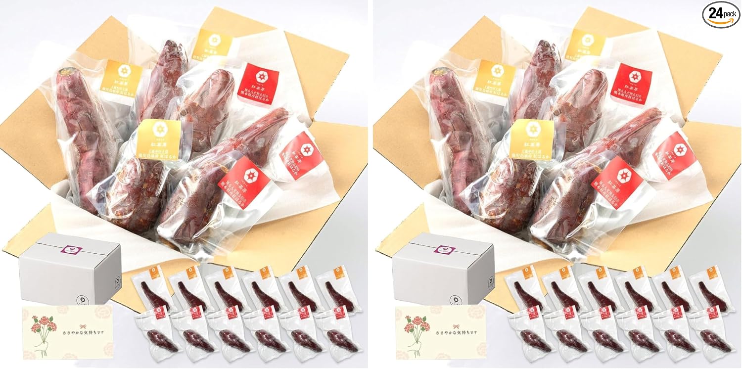 【Choose your origin and size】Kyushu-grown frozen sweet potatoes, Beniharuka, domestically produced, taste comparison, baked sweet potatoes, frozen, satsuma sweet potatoes, chilled baked sweet potatoes