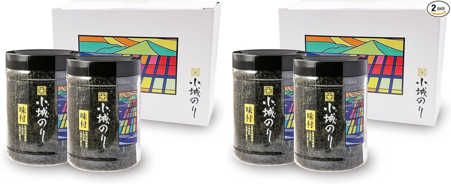 Komagi Seaweed, 8 Pieces, 40 Pieces Per Container (Set of 2), Cosmetic Box, Seasoned Seaweed, Produced in Saga Prefecture, High Quality, Gourmet Gourmet Gift, Middle Agen, Gift, Souvenir, Kids, Children, Father's Day