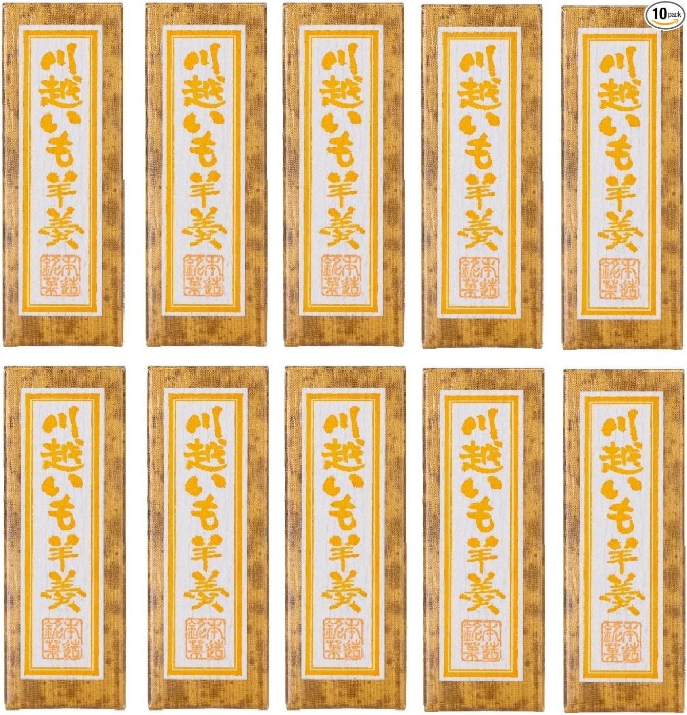 Kishita Sei-an Bite-Sized Yōkan Mini Yōkan 【No Additives・Domestic Ingredients】 Gift Souvenir Individually Wrapped 50g/piece Gift Souvenir No Artificial Sweeteners No Colorings No Fragrances No