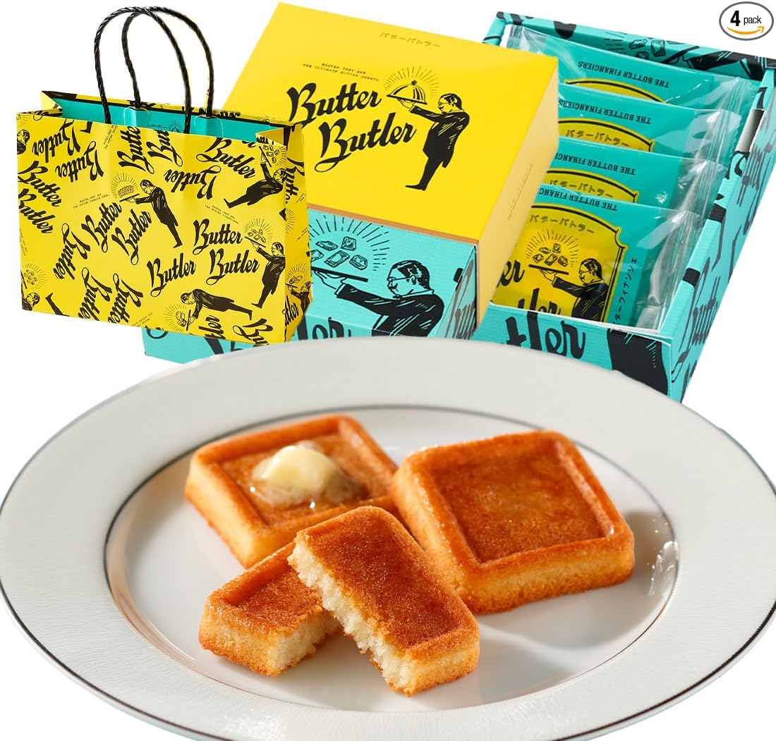Butter Butler Butter Finanche, Popular, Sweets, Gift, Tokyo Souvenir, Souvenir, Individually Wrapped, Present, Return, Home Celebration, Baking, Retirement (Pack of 8)