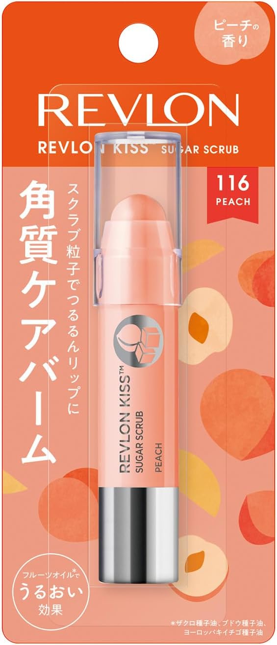 【EC Exclusive】REVLON Kiss Sugar Scrub SANRIO Pompompurin 501 Sugar Mint Sugar Mint Scent 2.6g Clear Lip Lip Scrub Lip Balm Lip Cream Lip Care Lip Scrub Lip Primer Sanrio