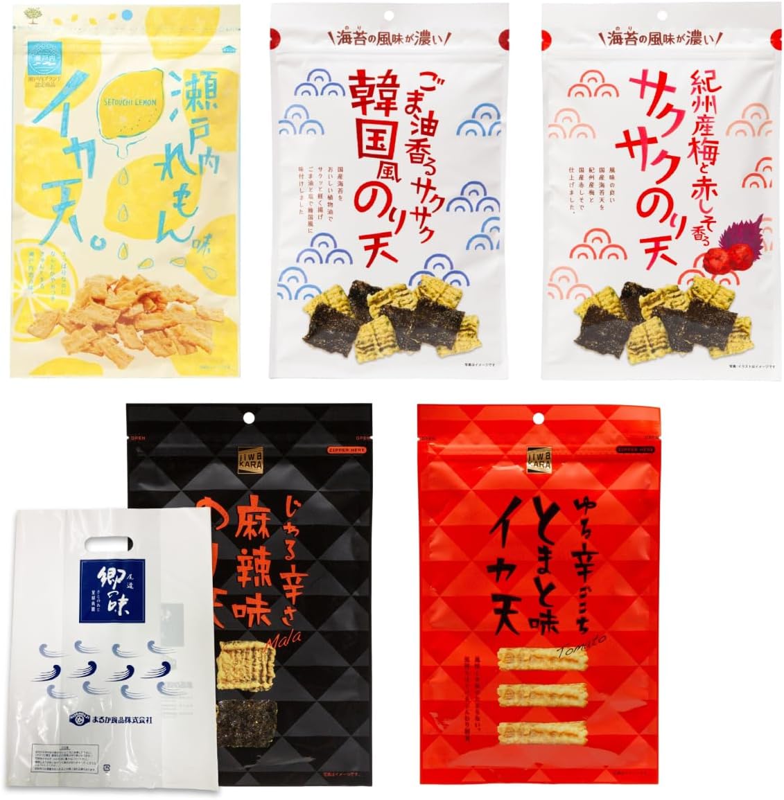 【Maruka Foods Official Online Store】Ika Ten Nori Ten 5-Variety Tasting Set: Ika Ten Seto Inland Sea Lemon Flavor/Asari Butter Flavor Squid Ten/Sudachi Nori Ten/Cheese Nori Ten/Seto Inland Sea Olive