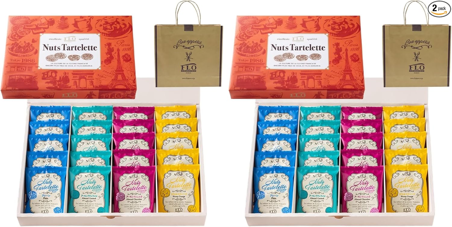 FLO PRESTIGE 6 Types of Tartlets Gift Medium Box of 15 with Carry Bag