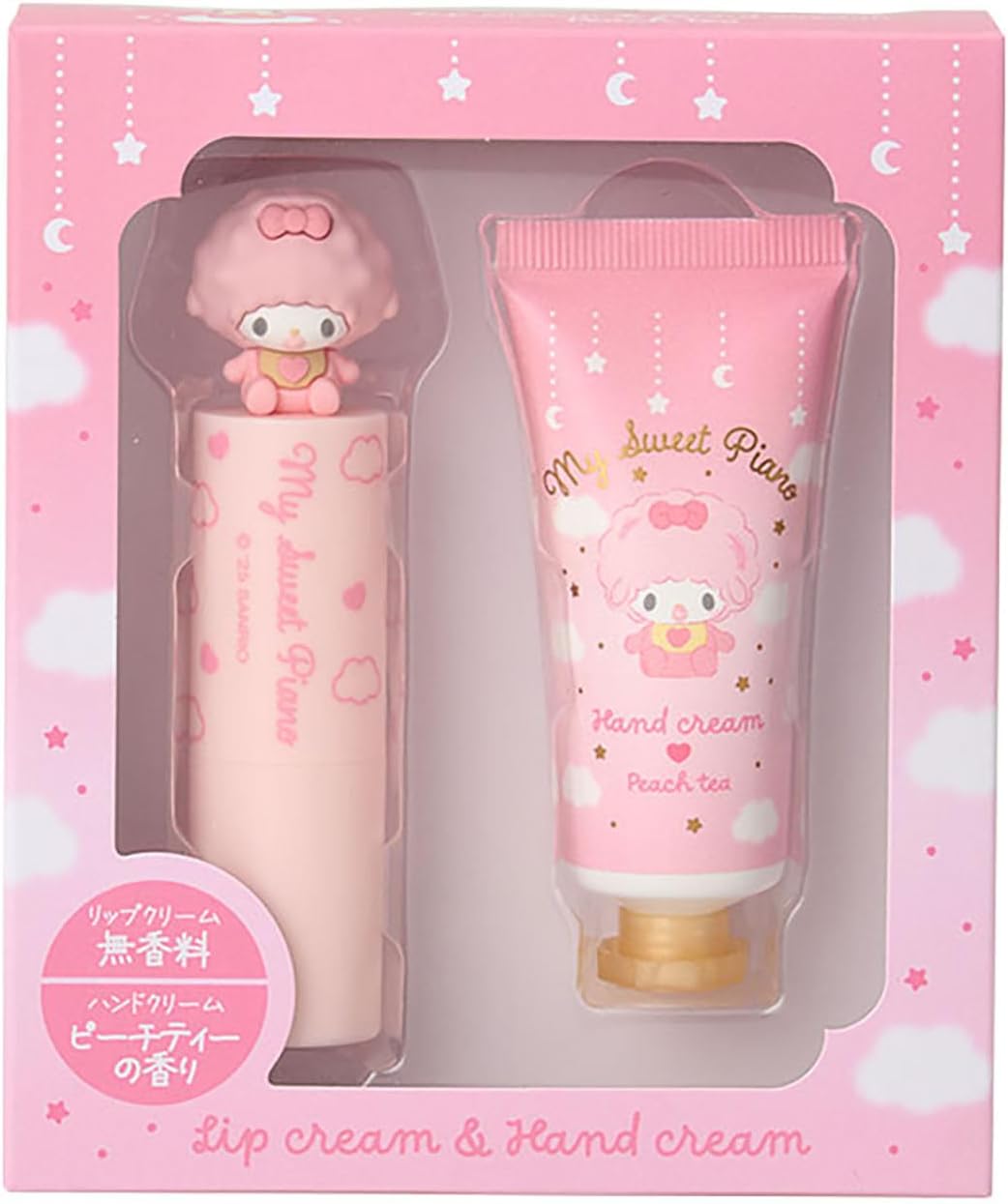 Sanrio (SANRIO) Lip Balm & Hand Cream Set, Kuromi, Suitable for Ages 15 and Up, 037621