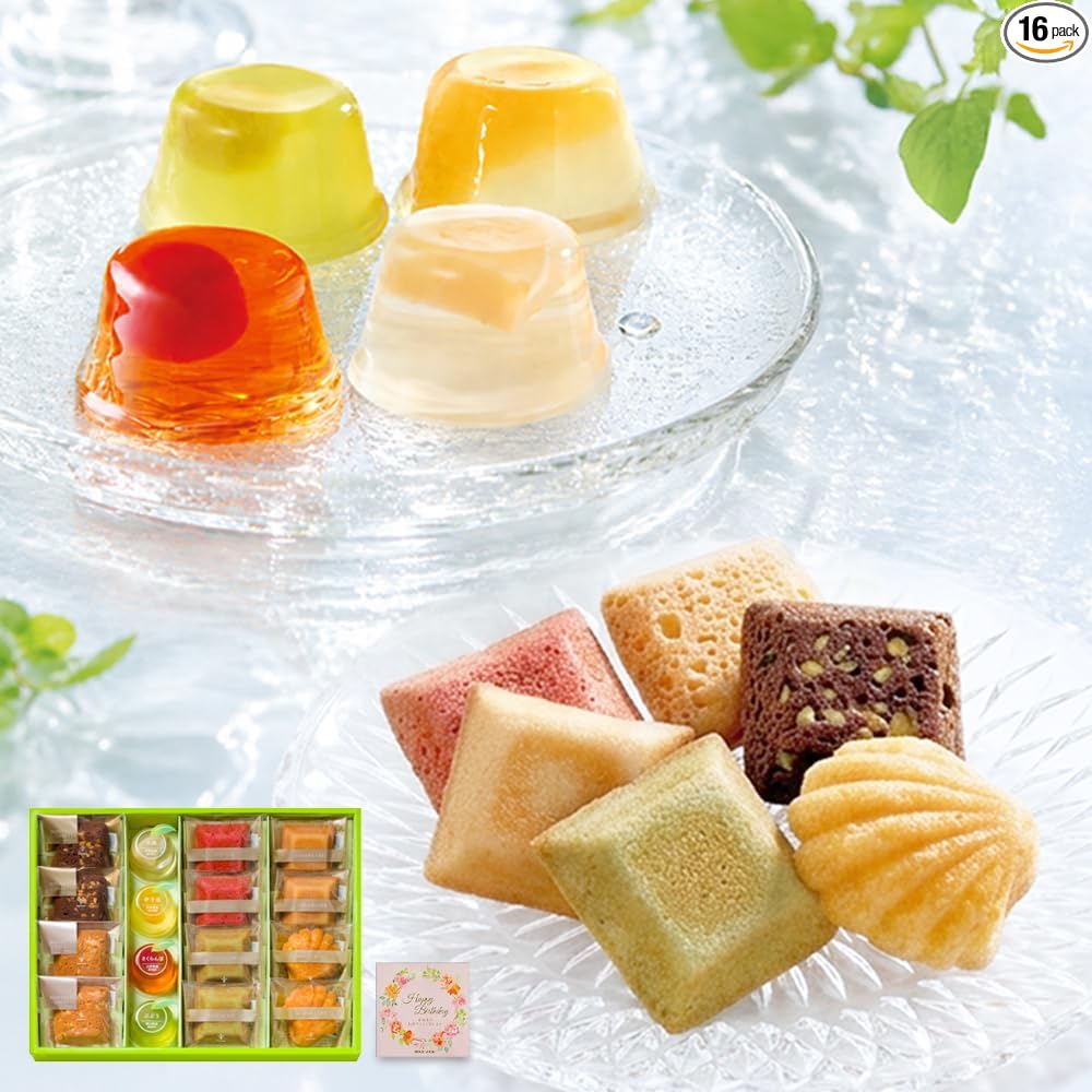 BOULMICH Summer Gifts (16 Pack) Homecoming Souvenir Gift Fruit Jelly Sweets Assorted Candy Individual Packing Souvenir