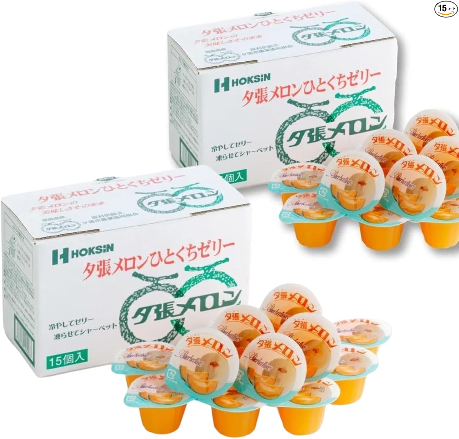 Hokushin Foods Hitakuchi Jelly, 0.7 oz (21 g) x 10 Packs, Chill Freeze, Premium Fruit Juice, Sweets, Gift, Souvenir, Treats (Set of 15 Pieces, 2 Boxes, Amao Strawberry, Produced in Fukuoka Prefecture