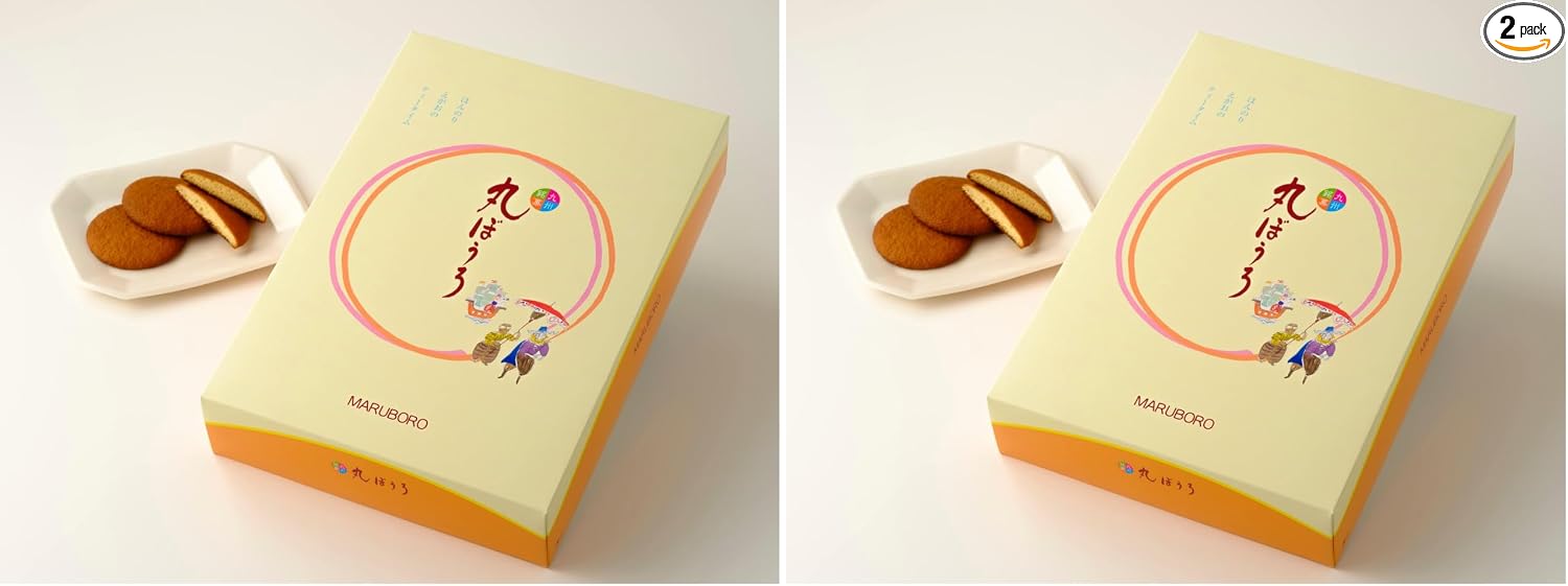 Settella Kyushu Famous Sweets Round Bouro Winter Gift Bouro 20-piece Set Saga Sweets Japanese Confectionery Gift Present