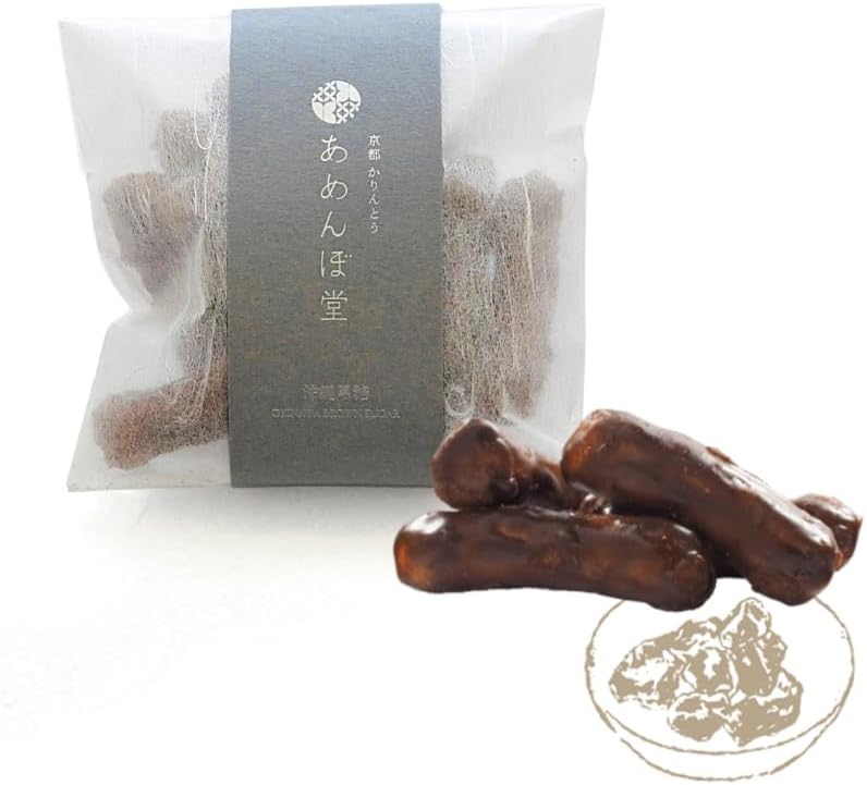 Kyoto Specialty: Amenbodo Popular Classic Assorted Karinto 6 Bags (Vegetable/Sweet Potato/Okinawa Black Sugar/Salted Caramel/Wasabi/Cheese) Kyoto Famous Confectionery, Souvenir, Gift, Hand-Delivered