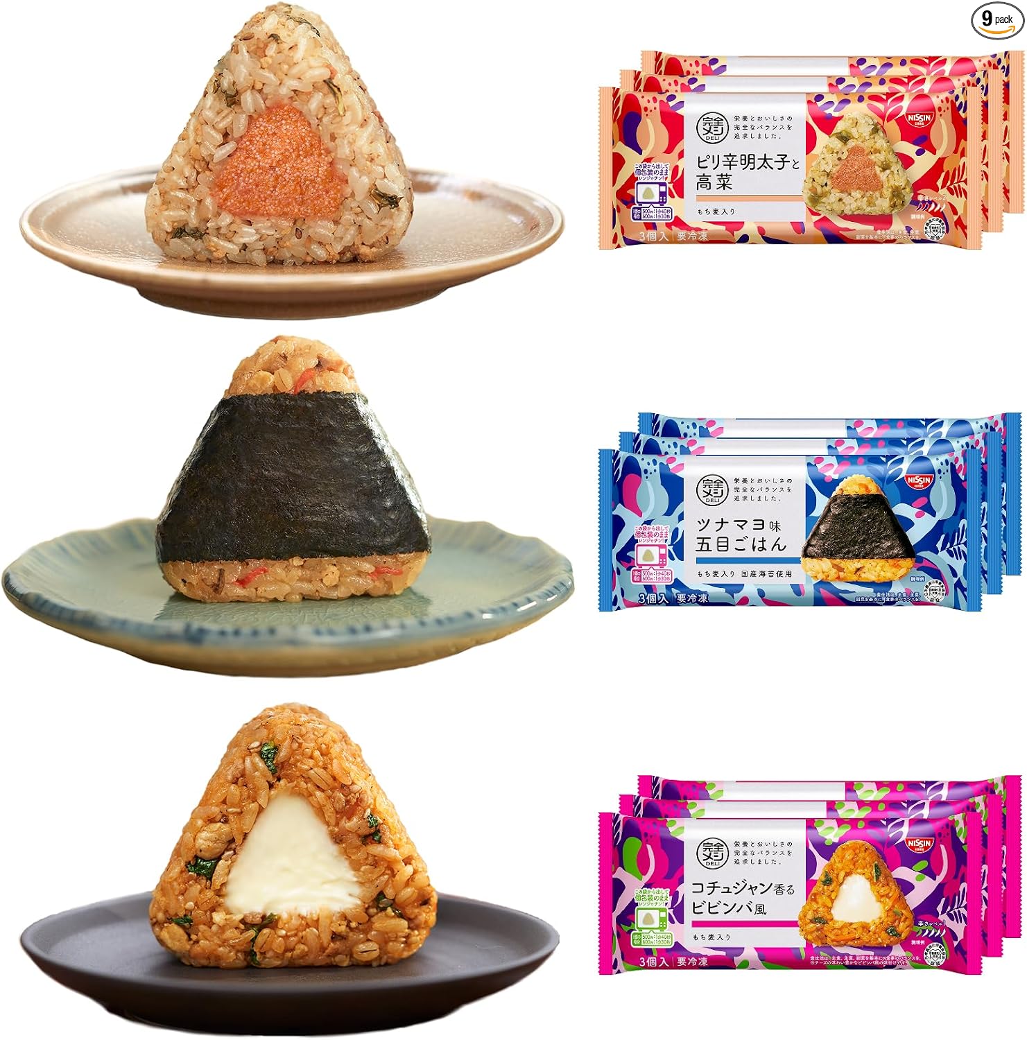 Frozen Kanzen Meshi DELI Staff's Top 7-Variety Set! Total 7 Meals Nissin Foods Frozen Bento (Tender Salmon and Perilla Rice Ball, Tuna Mayo Five-Grain Rice Ball, Spicy Mentaiko and Takana Rice Ball
