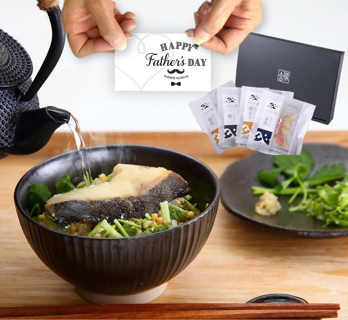 Premium Chazuke Gift Set (4 Servings), Souvenir, Gourmet Gift, Birthday Present