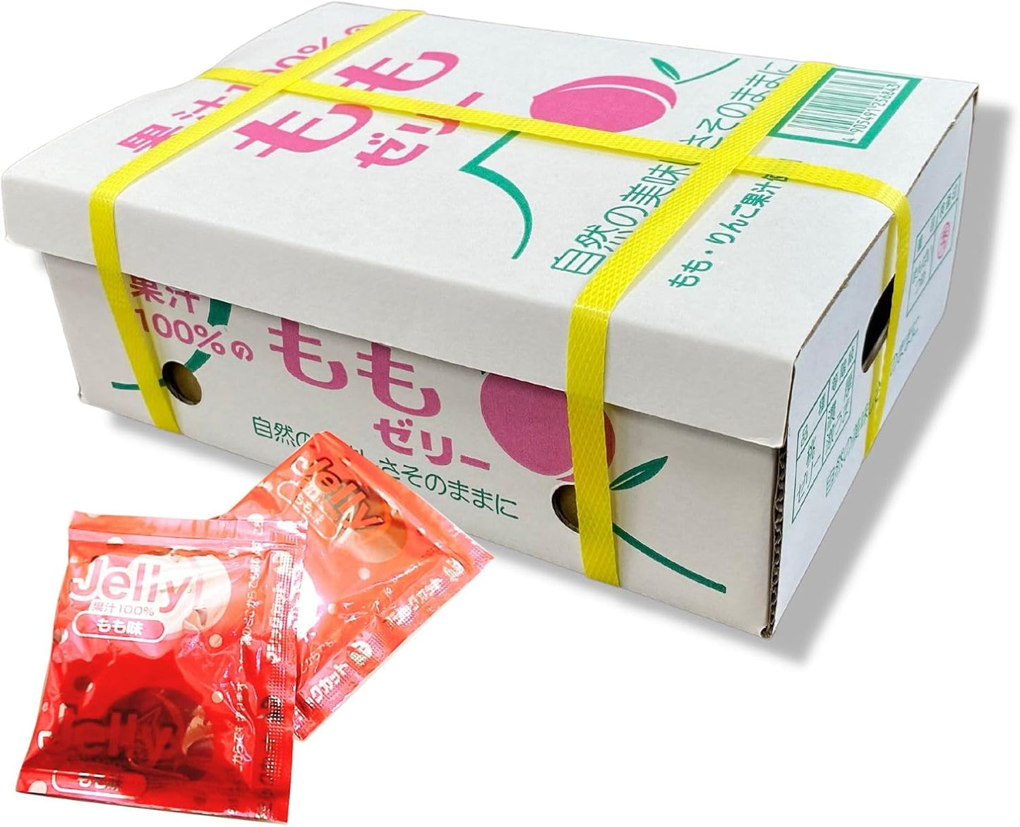 AS Foods Juice Jelly Box [【 Shine Muscat × 1 box / 20 pieces 】 as a snack ♪ Everyone in the family can eat OK ☆ [K-Bright Appreciation Card] (Shine Muscat)]