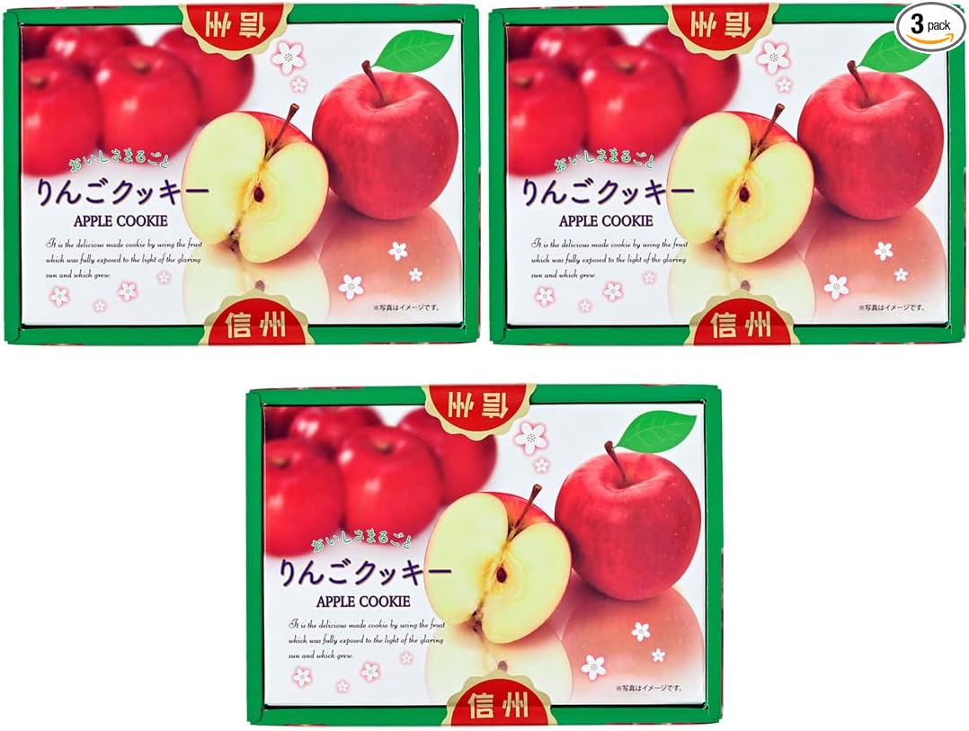 Oishi Samarugoto Shinshu Apple Cookies, 18 Pieces, APPLE COOKIE (2 Boxes)