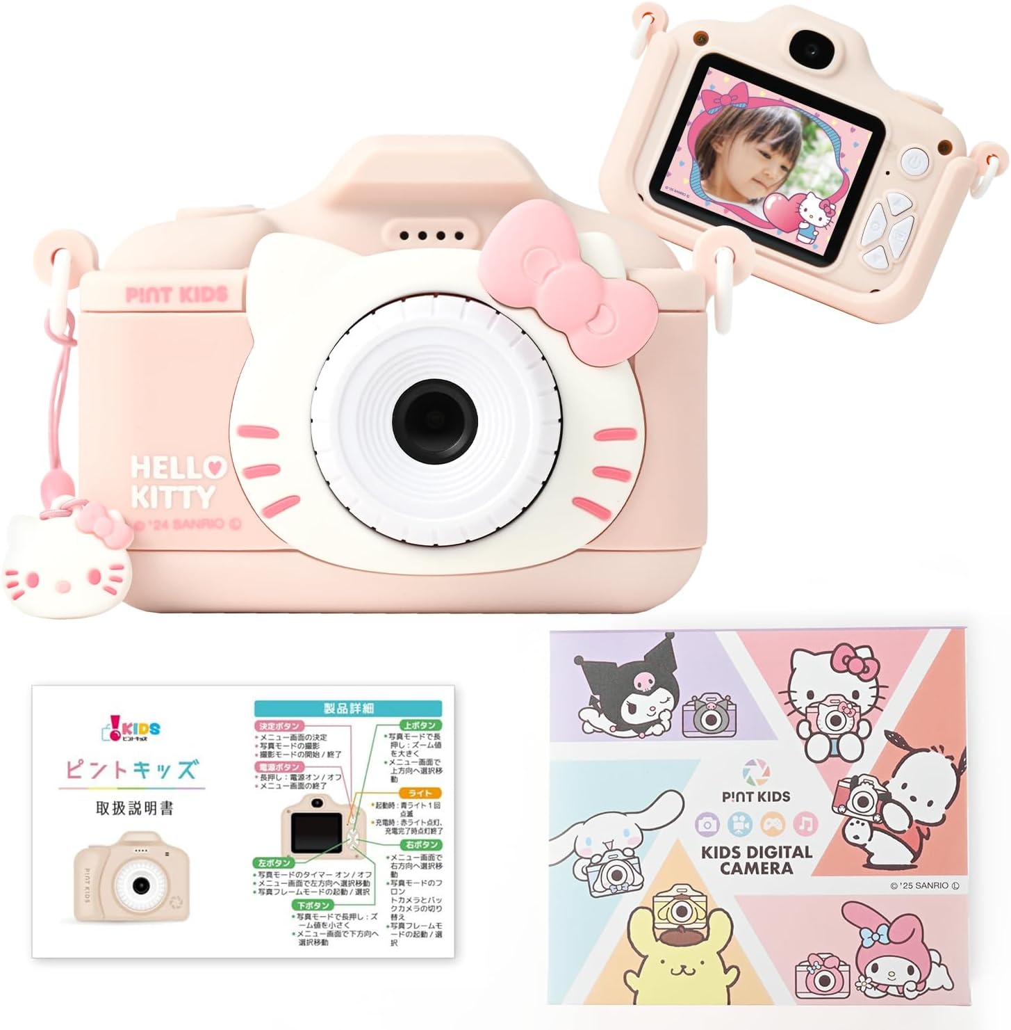 Pintu Kids Kids Camera Toy Camera Sanrio Collaboration Japanese Company Kuromi Design Kids Camera Gift for Children Boys Girls Built-in Camera Video Function Data Transferable Music Player Game