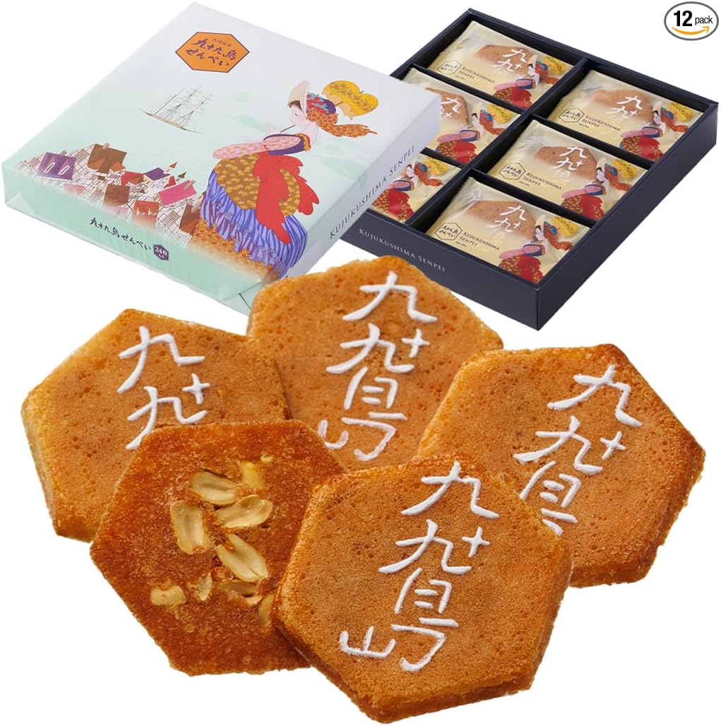 Nagasaki Souvenir, Sasebo, Souvenir, Japanese Confectionery, Sasebo, Souvenir, Japanese Confectionery