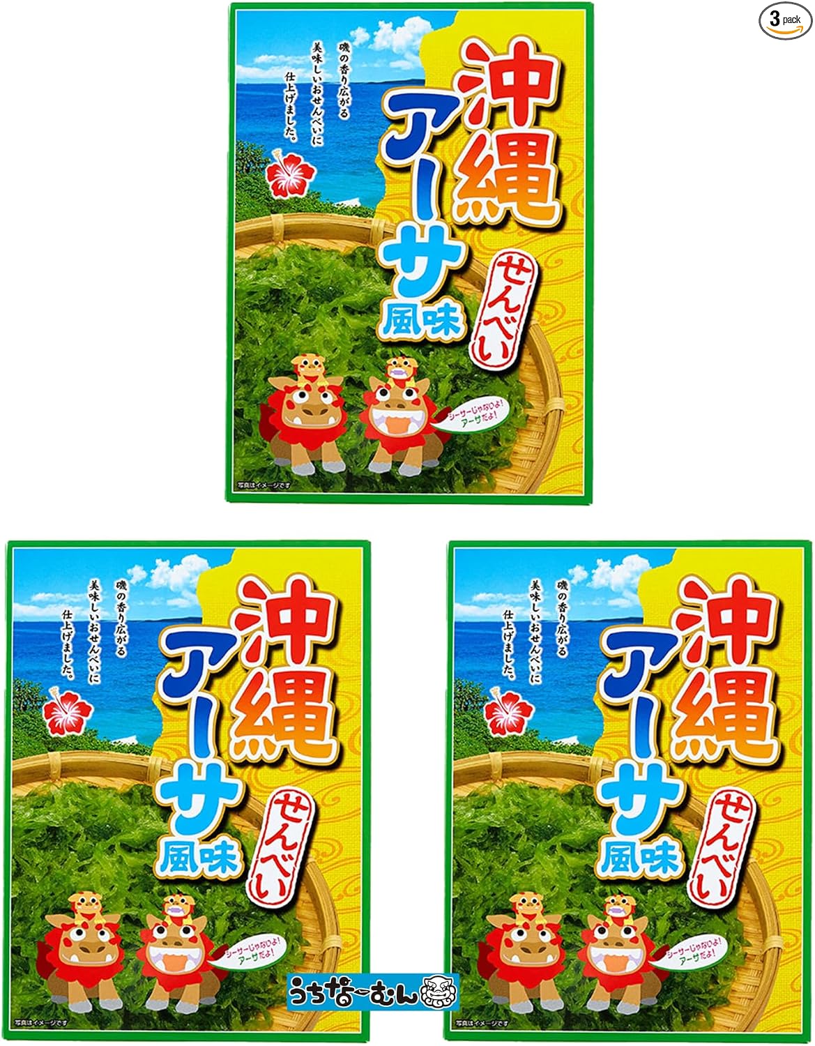 Okinawa Eartha Senbei BigPack 3pcs + Uchinaa Mun Sticker