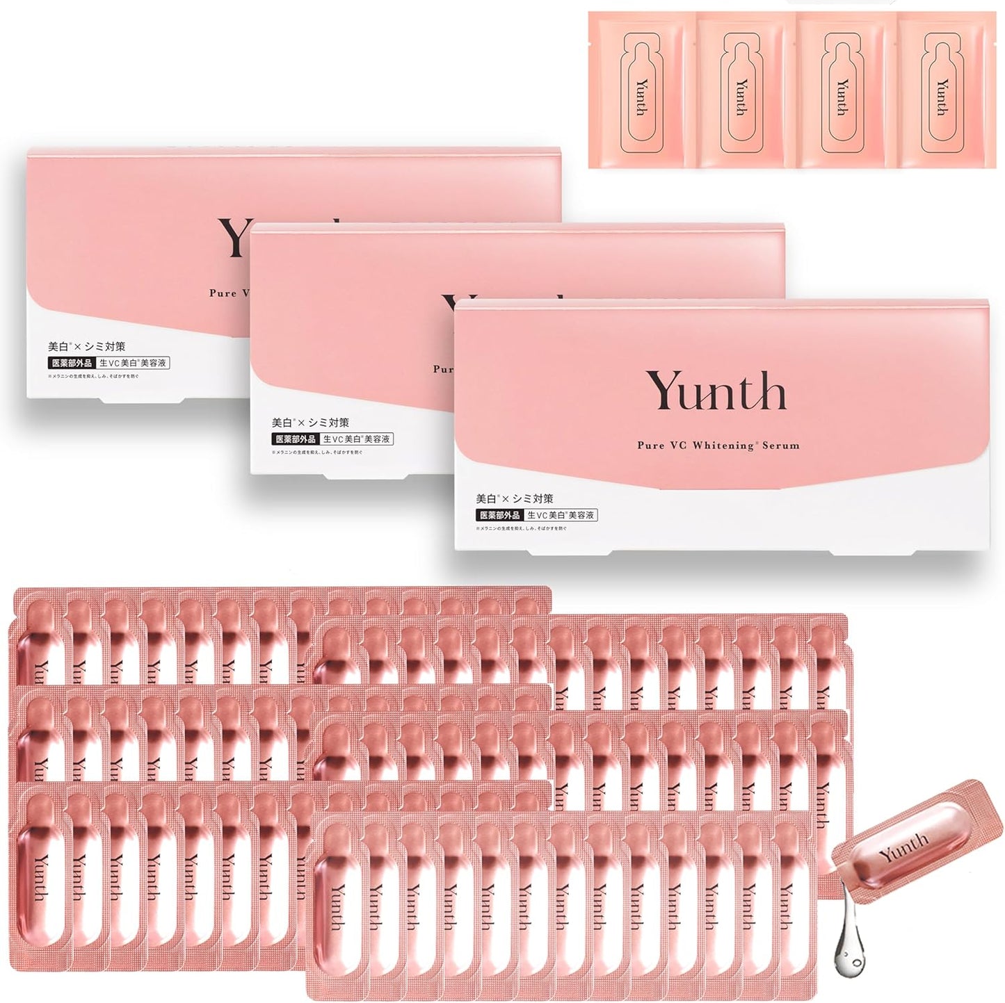 Yunth(ユンス) Raw VC Infusion Serum, 28-Day Supply [Includes 2 Retinol Sample Packs] (Serum/Cosmetics/Skin Care/Pores/Beauty/Face Care/Retinol)
