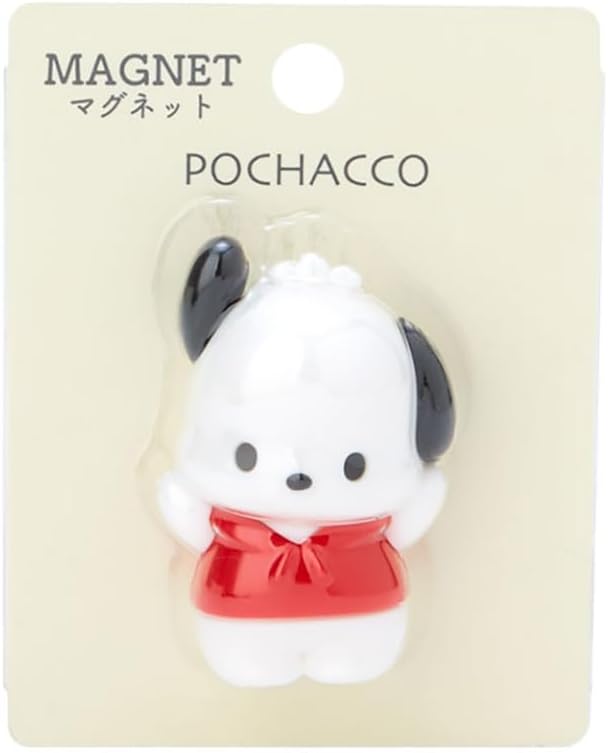 Sanrio Kuromi Mascot Magnet 146986