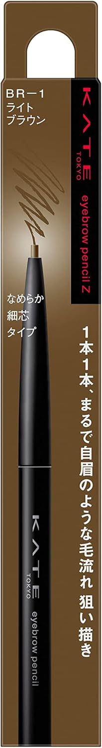 Kate Eyebrow Pencil Z BR-3, 0.07 g (x 1)