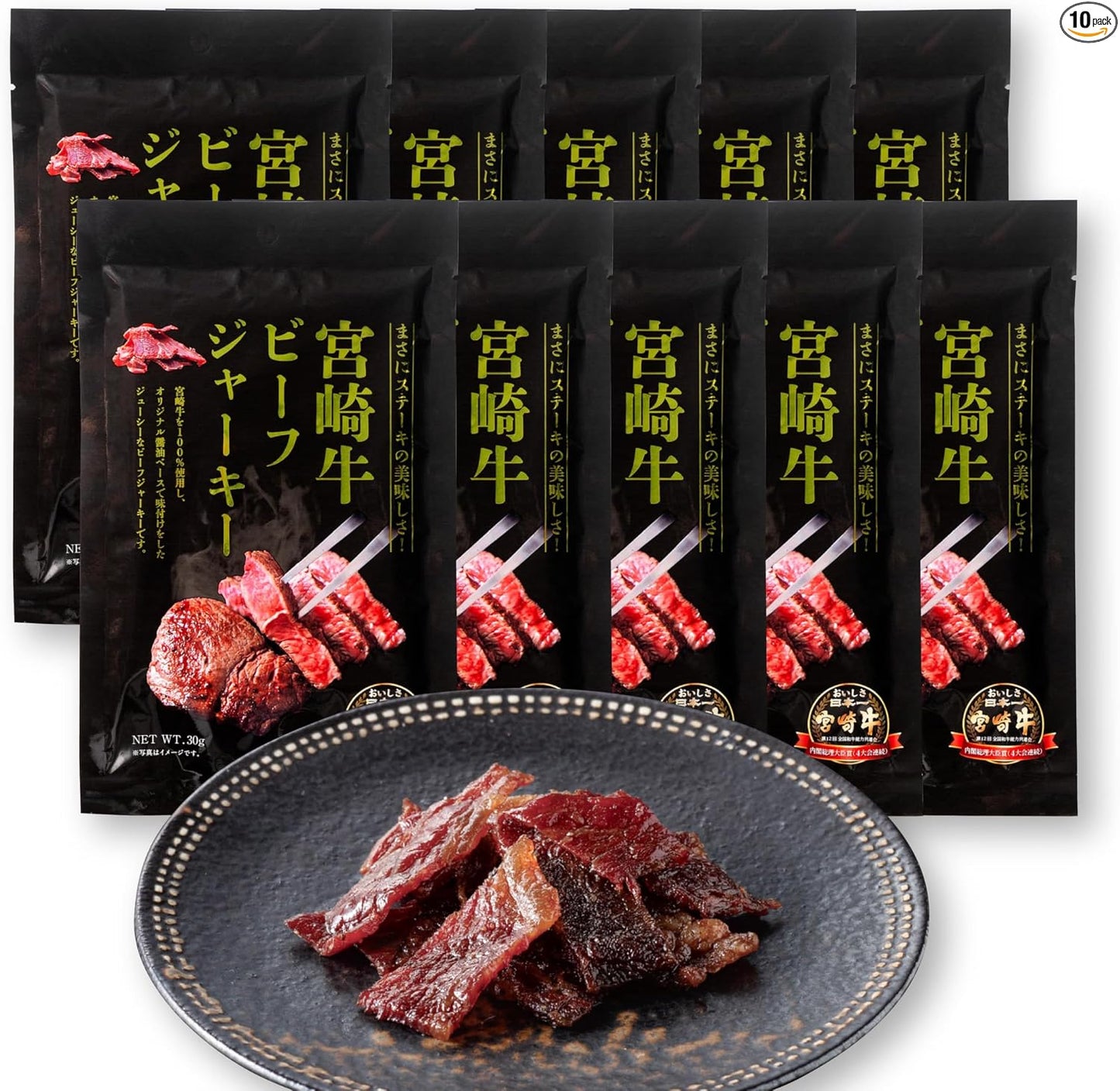Miyazaki Beef Jerky, 1.1 oz (30 g) x 5 Bag Set, 100% Miyazaki Beef, Premium, Domestically Produced Japanese Beef Jerky, Present, Large Capacity, Snacks, Present, Present, For Years, Events, Emergency