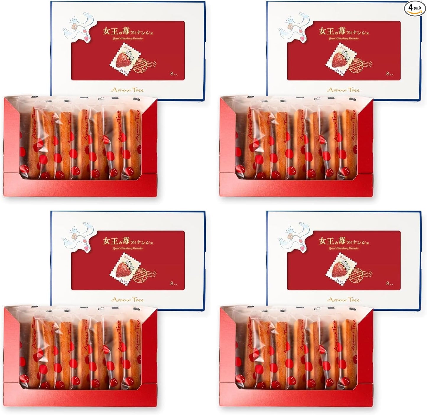 [Official] Arrow Tree Christmas Gift Amaou Queen Strawberry Financiers (16 pieces) Assortment Popular Confectionery Sweets Strawberry Financiers Individual Packaging Present Gift in Return Inner