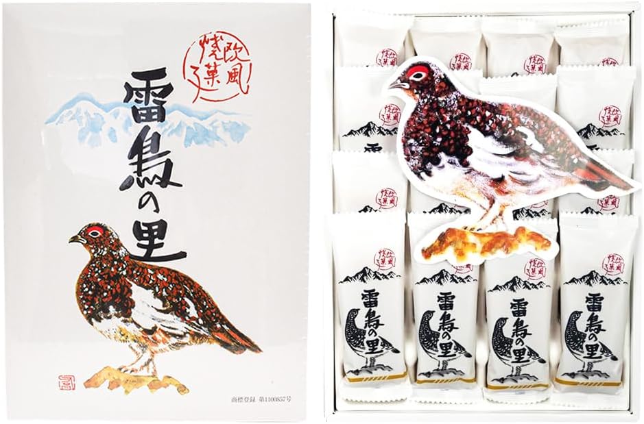 Raicho no Sato 16-Piece Set, European-Style Baked Goods, Wafers, Tanakaya, Snacks from Nagano, Shinshu (x1)