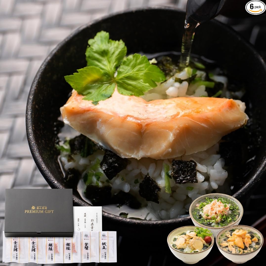 Onakamoto Premium Chazuke Gift Megumi Tea House ("Coloring" _/4 Servings / Izu a _ Kaneki Sea Plum, Ginemi Salmon, Scallops, Kishu Nankaka Plum, 1 Servings Total 4 Servings / Carrying Bag Included)