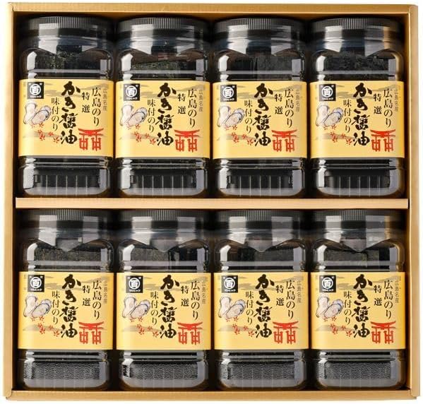 Hiroshima Seaweed Special Selected Scented Soy Sauce Flavor (Packaged) Seaweed Gift, Souvenir Insert, Thank You Return, Gift (Special - 10H)