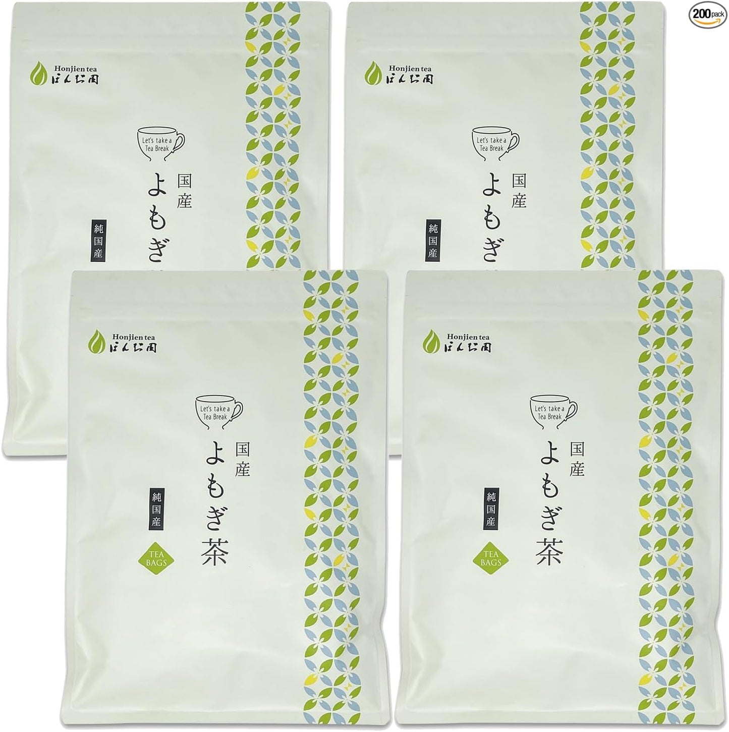 Honjien Tea Domestically Produced Mugwort Tea Tea Bags Large Capacity Health Tea 3g×50 Bags Mugwort Tea Artemisia Tea Non-Caffeinated