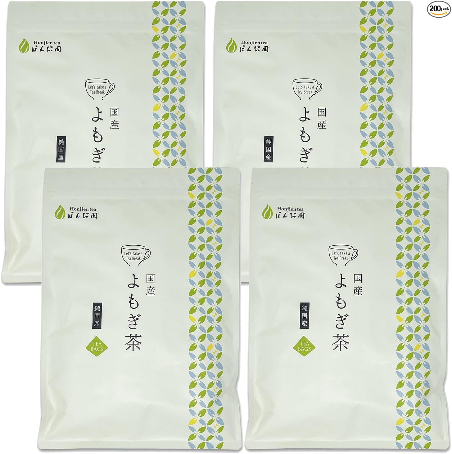 Honjien Tea Domestically Produced Mugwort Tea Tea Bags Large Capacity Health Tea 3g×50 Bags Mugwort Tea Artemisia Tea Non-Caffeinated