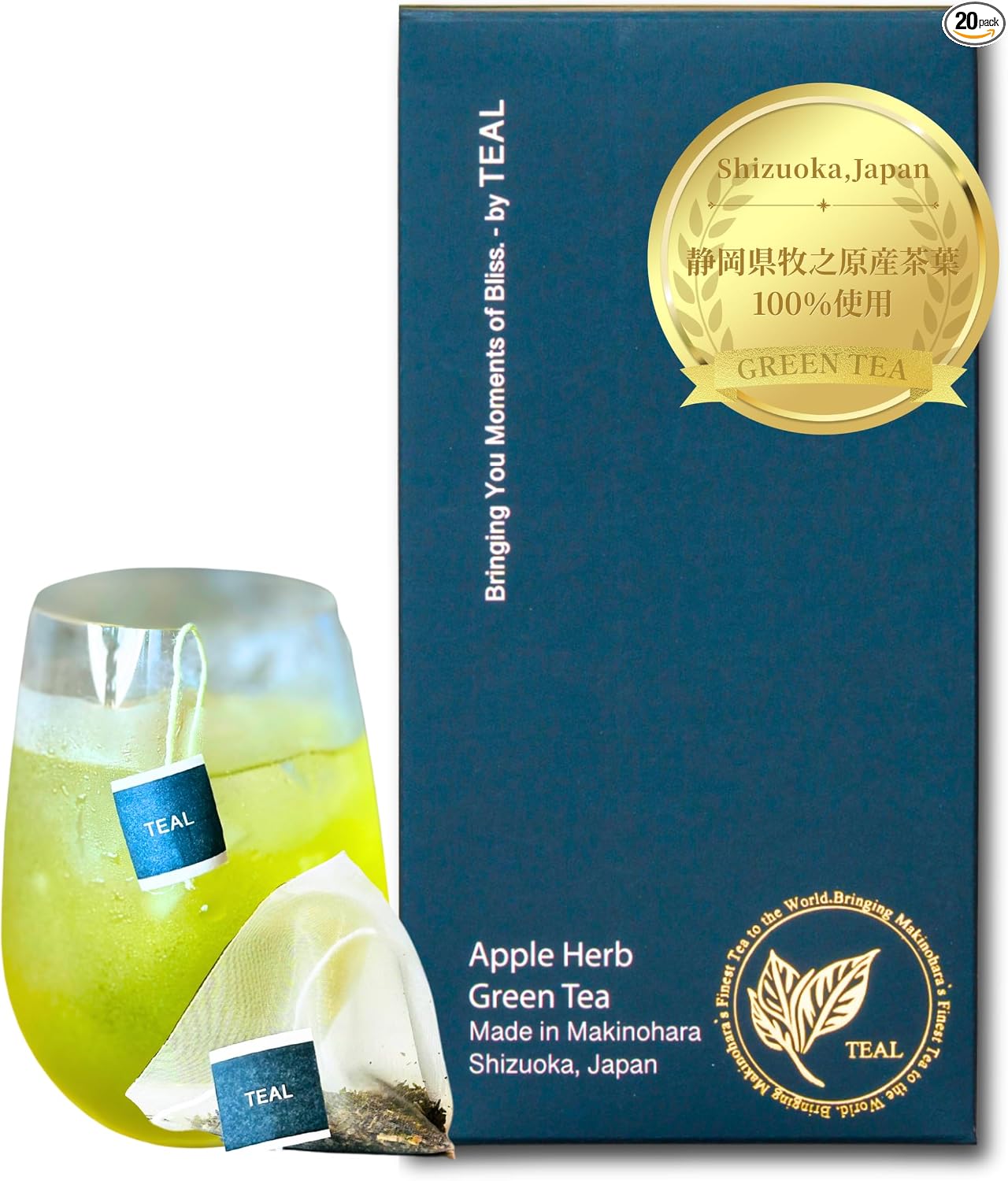 TEAL Green Tea, Deep Steamed Tea Bags, 0.1 oz (3 g) x 20 Packs, from Makinohara, Shizuoka Prefecture, Hot, Cold Brew Available, Present Gift, Souvenir, Shizuoka Tea, Japanese Tea, Green Tea