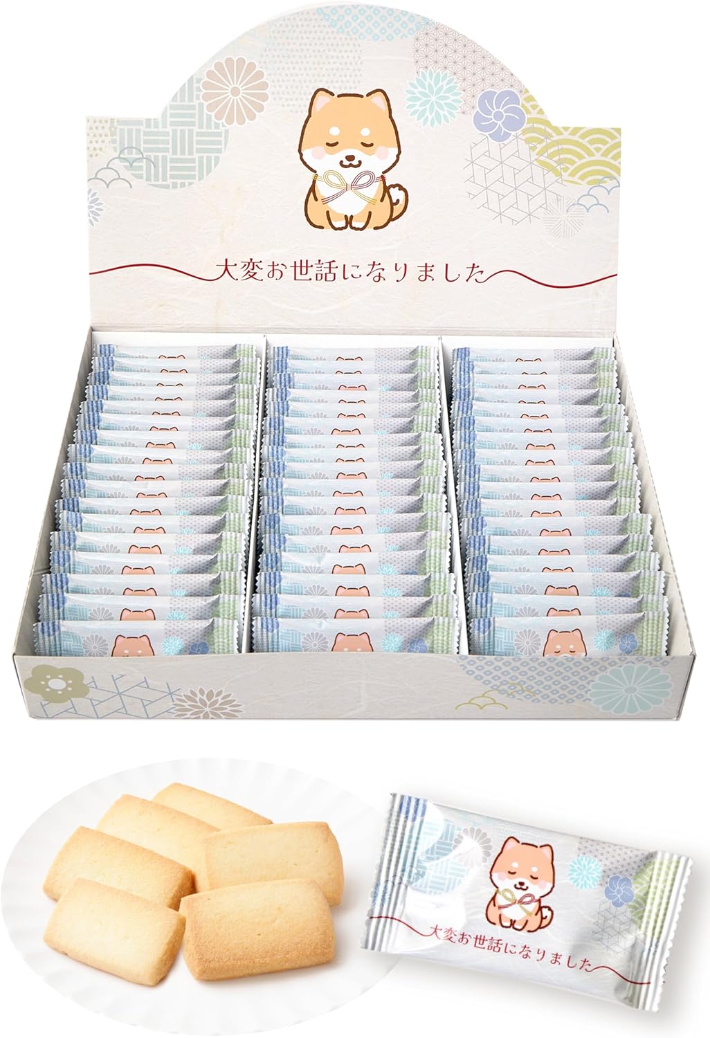 Okimochi Cookie Thank You for Your Service Sweets Retirement Sweets Retirement Thank You Gift Sweets (51 Mameshiba Cookies)