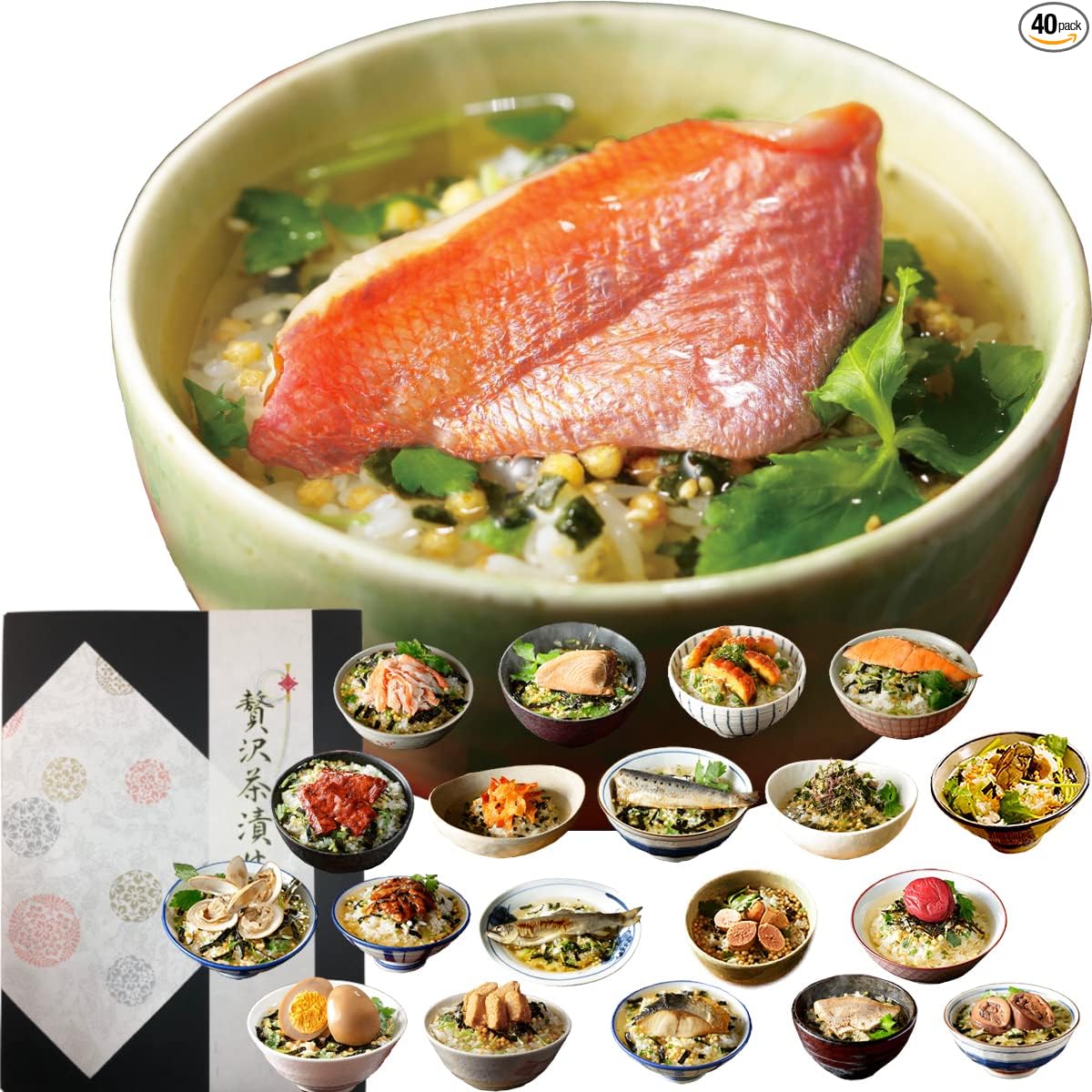 Sugamo no Ocha-ya San Nenen-en Luxury Gift Box Set of 6 Types of Tea-Soaked Foods (Goldeye, Tuna, Eel, Salmon, Sardine, Seaweed)
